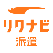 Haken Rikunabi Job Scraper logo