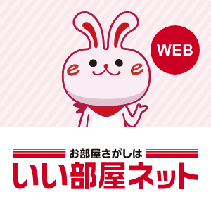 E-heya Rental Scraper logo